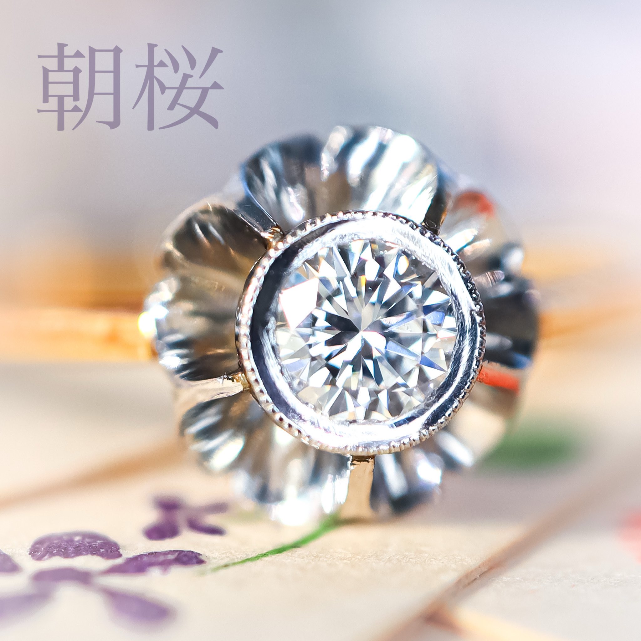 靑猫⋆*宝石箱 (@aoneco_antiques) / X 靑猫⋆*宝石箱 (@aoneco_antiques) / X