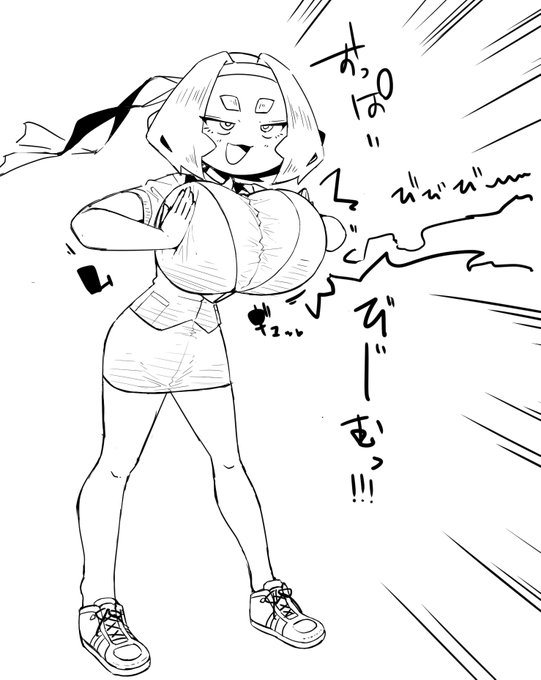 rkgk、おっぱいビームを放つ環ちゃん 