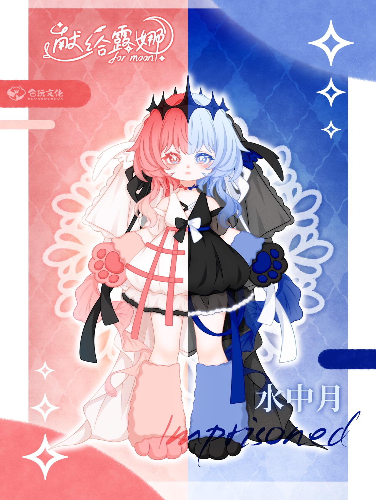 みぃ (@tor37311364) / X