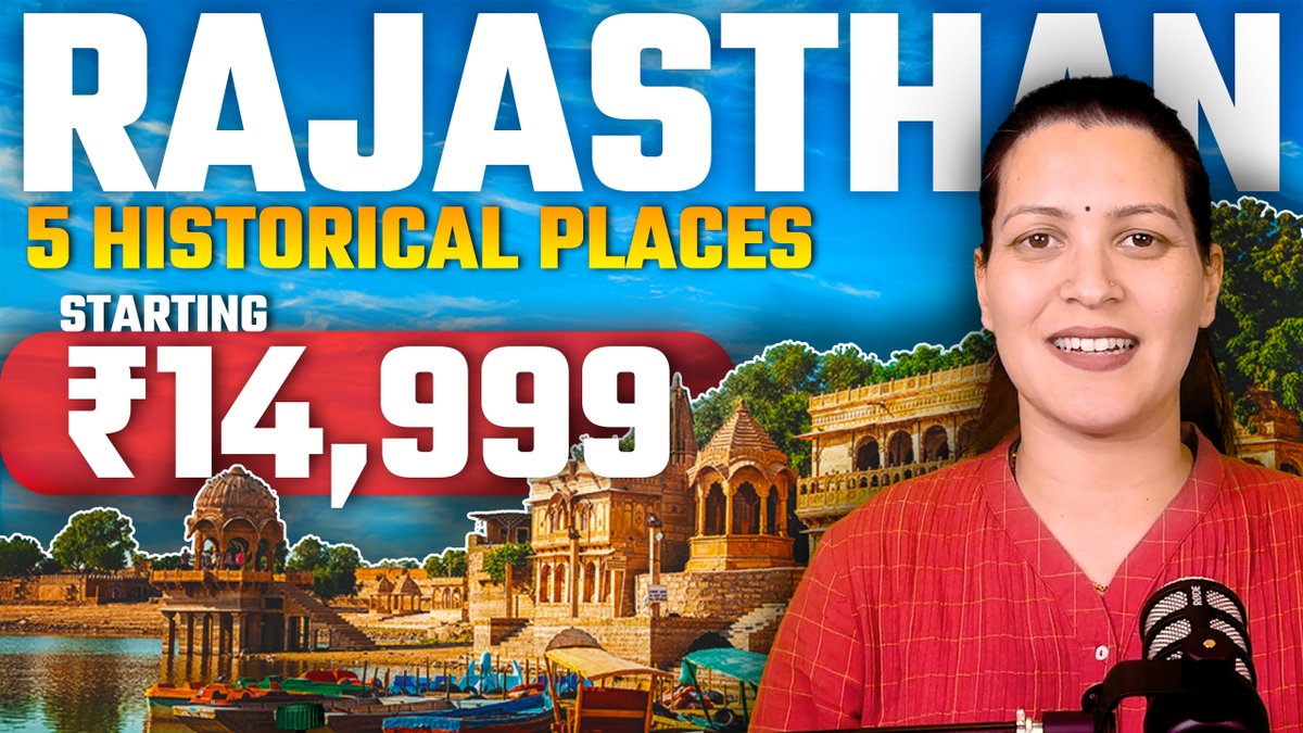 Rajasthan की Hidden Gems – ये जगहें कोई नहीं बताता!
Watch on 👉youtu.be/umKSoCOg5kI
.
#RajasthanTourism #RajasthanDiaries #IncredibleIndia #TravelRajasthan #RoyalRajasthan #JaipurDiaries #UdaipurDiaries #JaisalmerDiaries #JodhpurDiaries #PushkarFair #DesertSafari