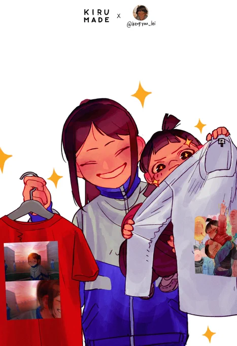 I'm incredibly honored to collaborate with Kiru Made, an amazing fashion brand! We're launching two apparel pieces featuring my "Hug" series illustrations! enjoy a 12% discount when you purchase 2 or more items using the exclusive code: FUKUKENG Thank you for your support!