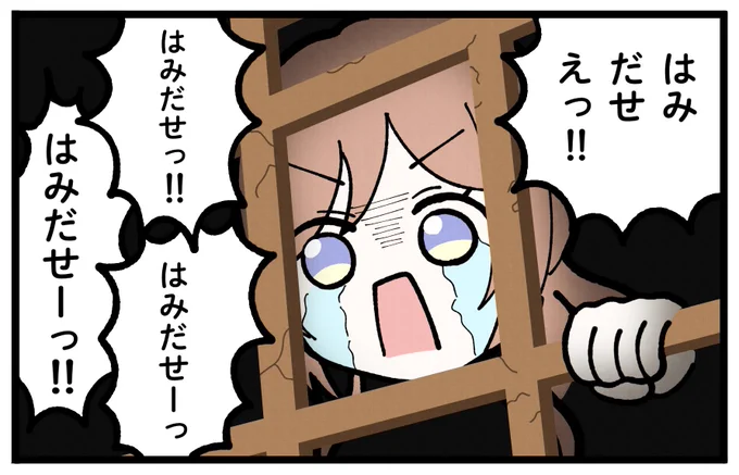 @lllrenren その挨拶めちゃくちゃ好きです 