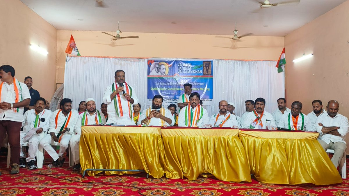 NBR_Office's tweet photo. participated in JAI BAPU, JAI BHEEM,JAI SAMVIDHAN abhiyaan preparatory meeting of 126 division (jagathgirigutta) and 127 Division(Rangareddy Nagar)  of Quthbullapur Constituency. https://t.co/SJhKQcu79n