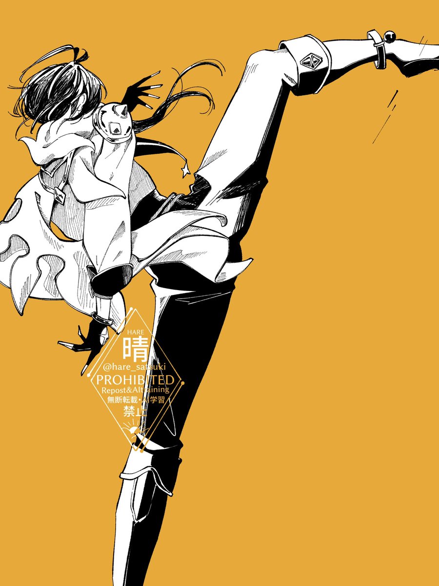 ガイアの美脚に蹴られたい(煩悩)