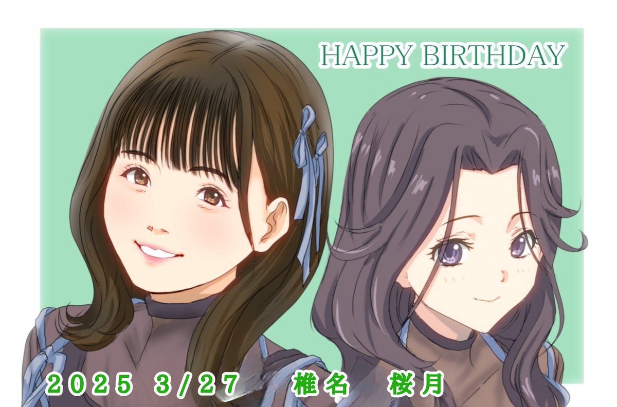✧̣̥̇‧✦‧ナナイロ‧✧̣̥̇‧✦‧ (@nanairo227) / X ✧̣̥̇‧✦‧ナナイロ‧✧̣̥̇‧✦‧ (@nanairo227) / X