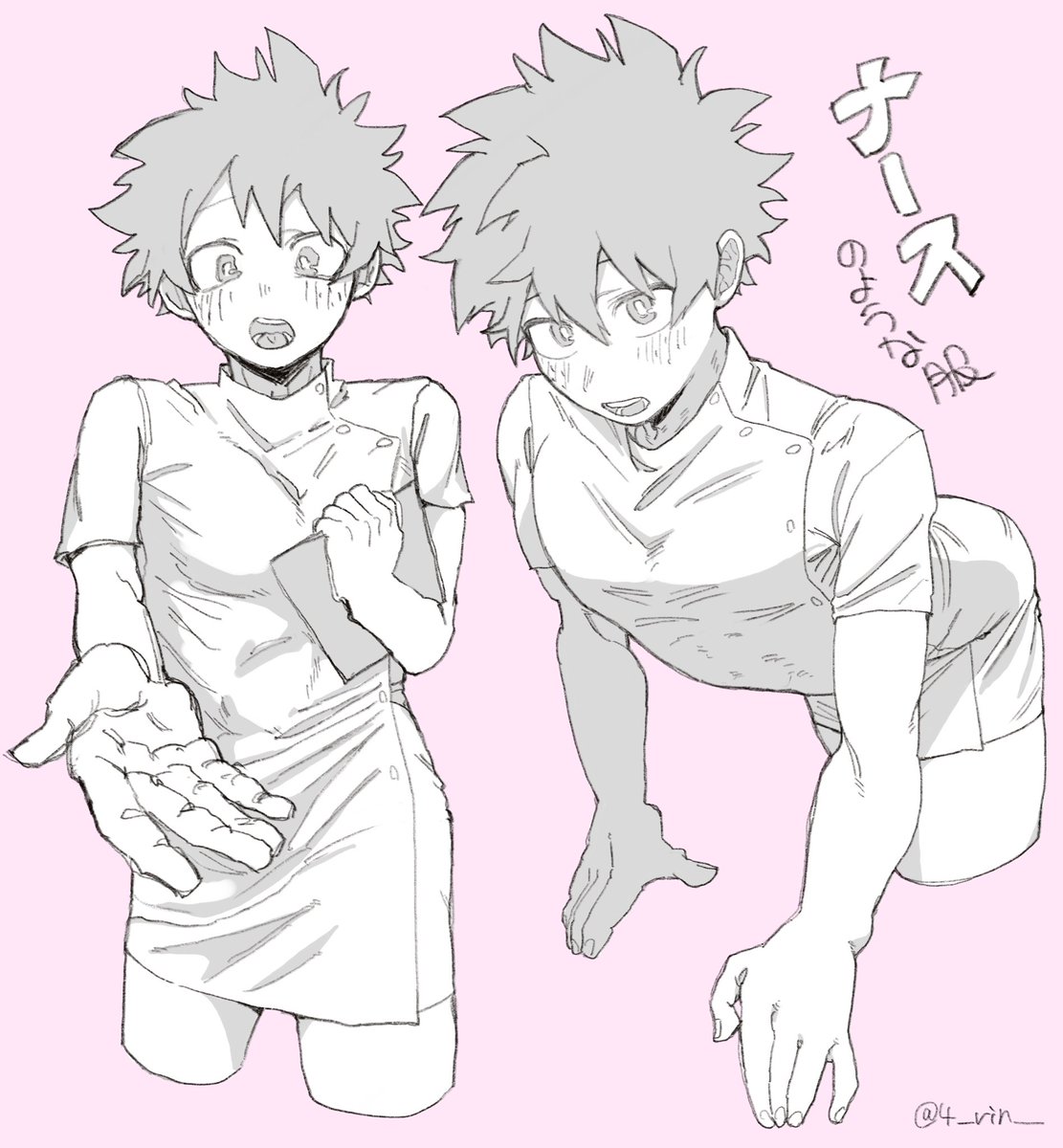 4_rin__'s tweet image. 🏥