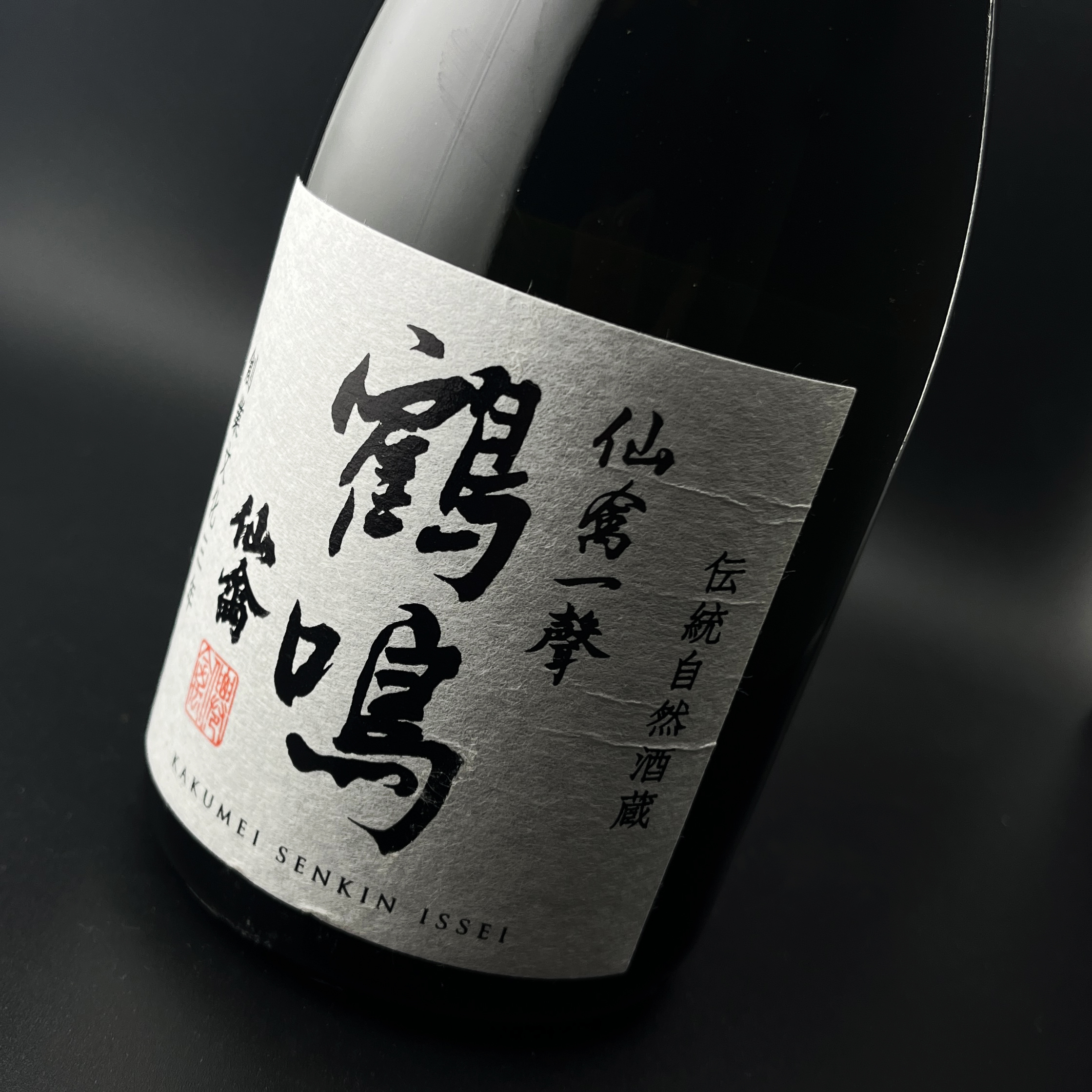 田島屋酒店 on X: 田島屋酒店 on X: