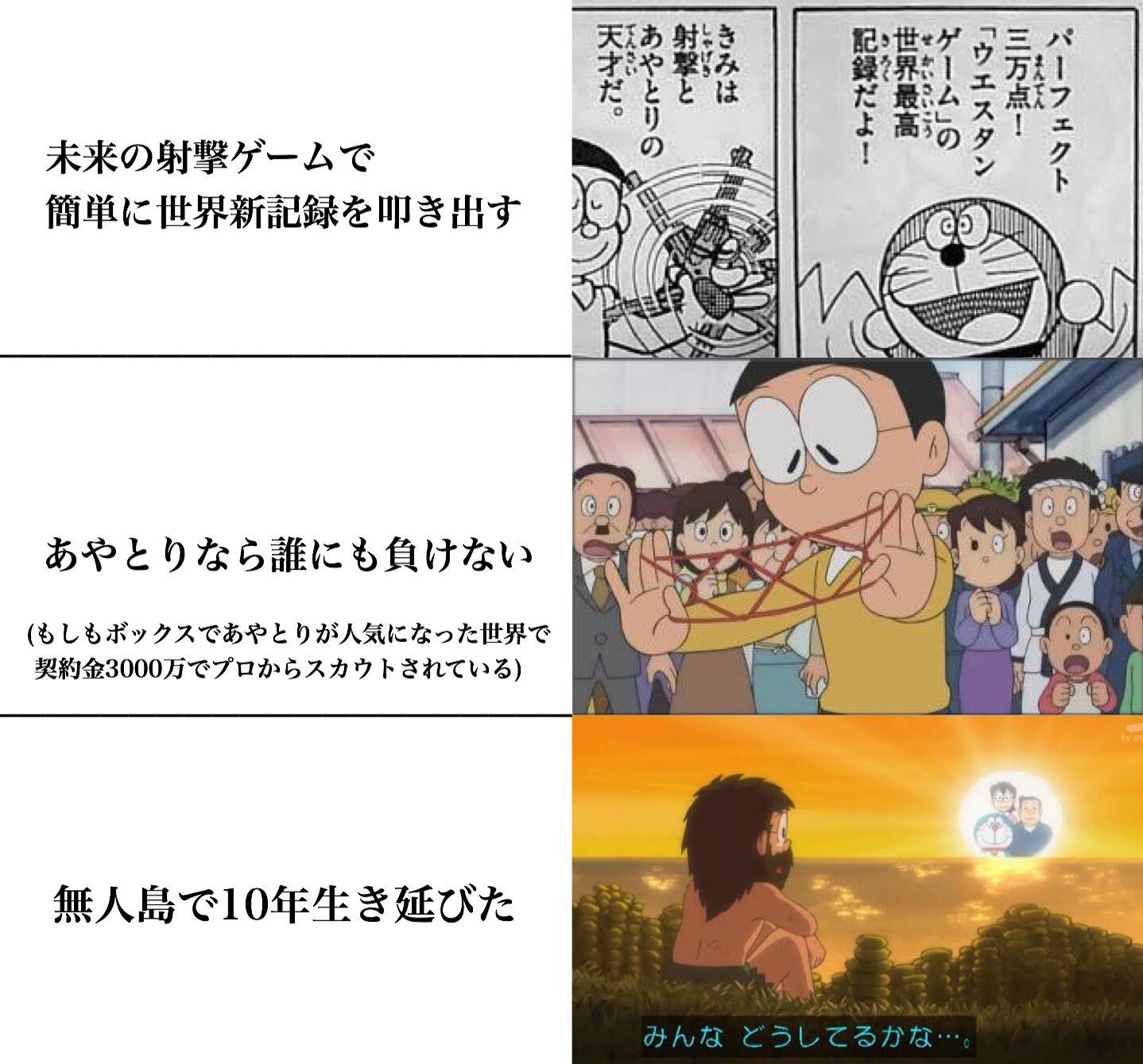 とあるん on X: とあるん on X: