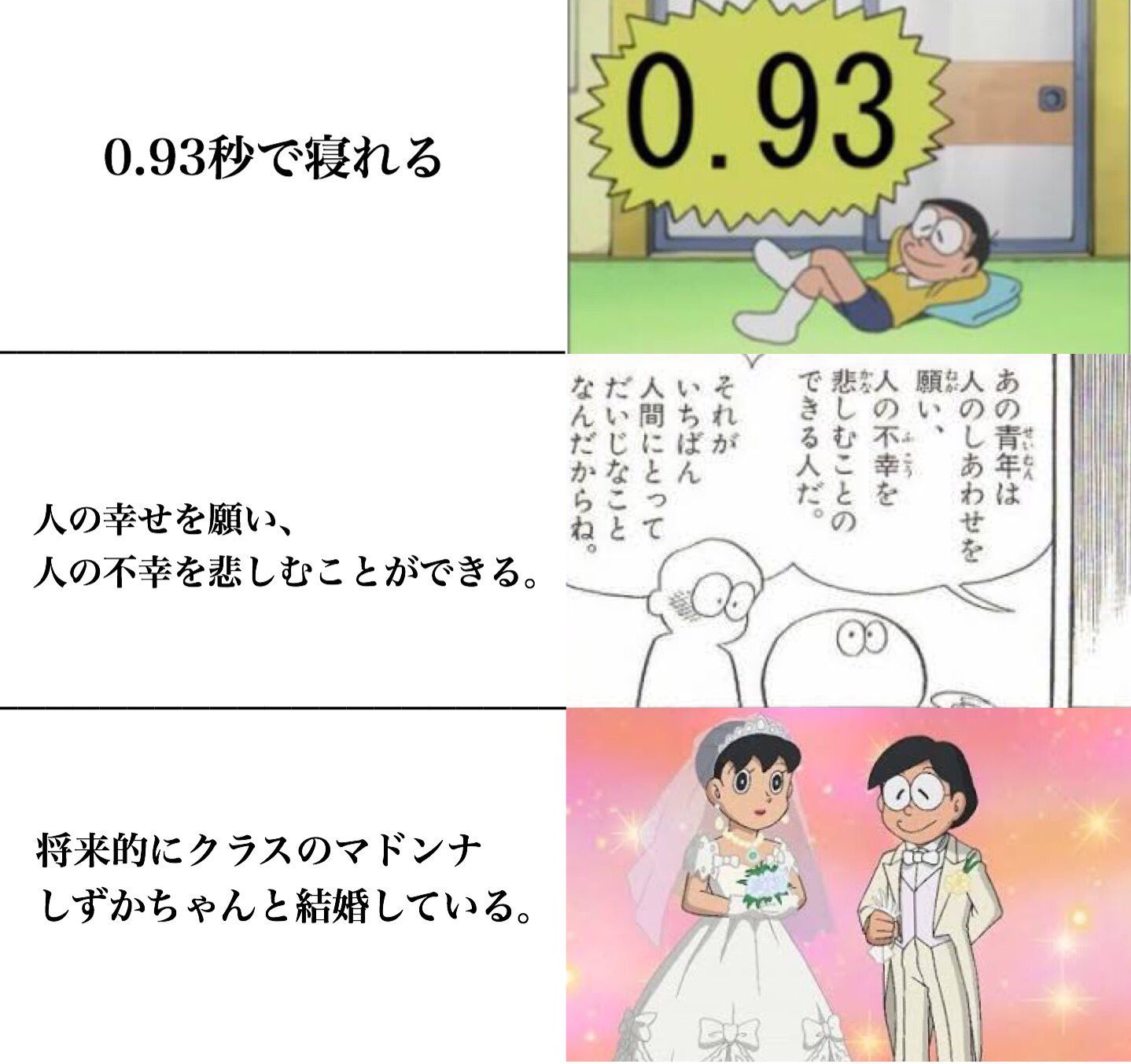 とあるん on X: 