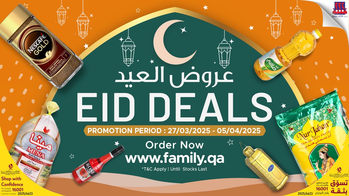 family_qa's tweet photo. Eid Deals at Family Food Centre

Make this Eid special with our Fresh Produce, Meat,  Seafood,  Home Essentials, and more at Family Food Centre &amp; Family Mart

Offers available until 5th April 2025 or while stocks last! 

Shop online now: https://t.co/pGWvOVktOb
#FamilyFoodCentre https://t.co/9VoaJyBjzD