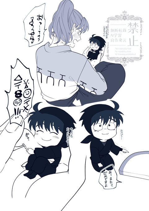 説明ゆっくり読んでいってね！ ゆっくり茶番】もしも霊夢があ行の言葉だけが喋れなかったら - YouTube