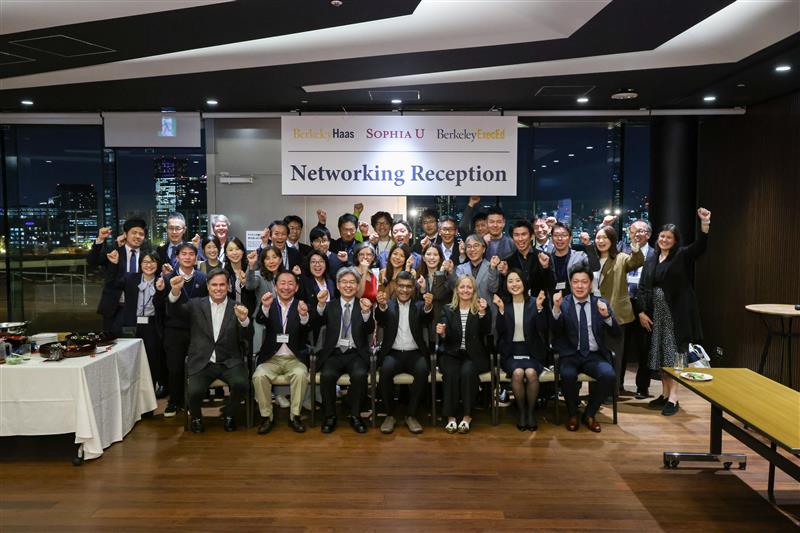 sfdp2023's tweet image. UC Berkeley短期ビジネスコース
『Innovation Bootcamp 2024』
アルムナイイベント開催📢

Saikat Chaudhuri教授の基調講演「Navigating Digital Disruption」とレセプションを開催。60名を迎え、本コースの振り返りとネットワーキングの機会としても大変盛況なイベントとなりました。