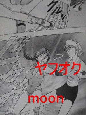 きりんBREAK A ROAD (Kirin: Break a Road.. | Nandiwardhana Y N さんのマンガ | ツイコミ(仮)