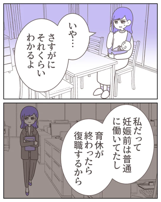 (4/9) 
