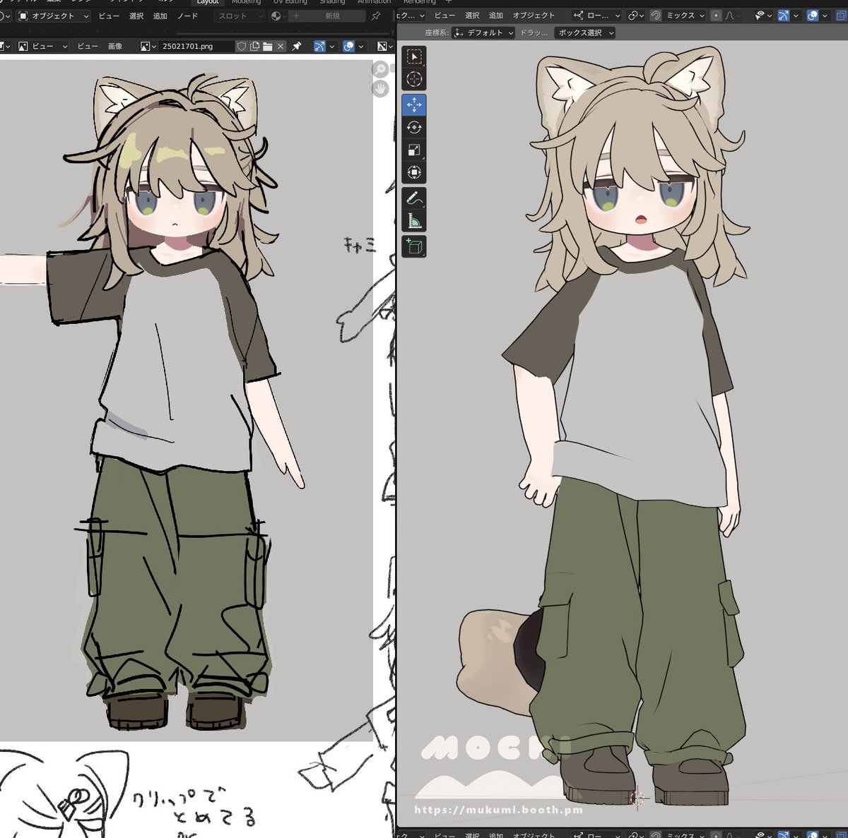 ラフなかんじの衣装と髪型を作ってます🐈 #b3d #もち山金魚