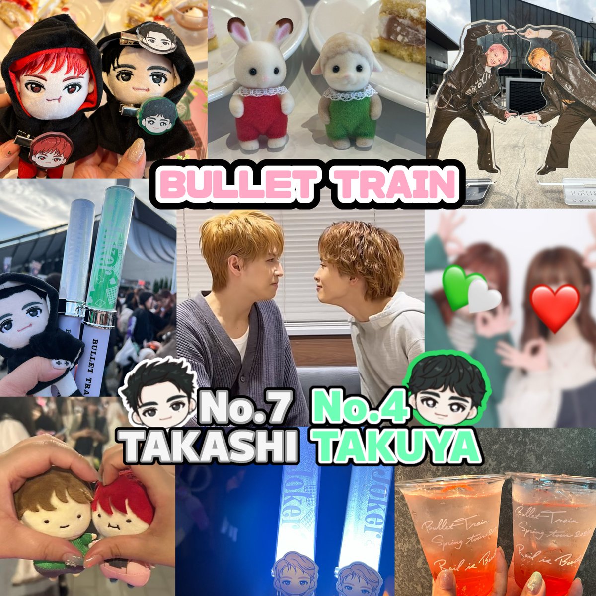 ③⑦③☀️ tweet media