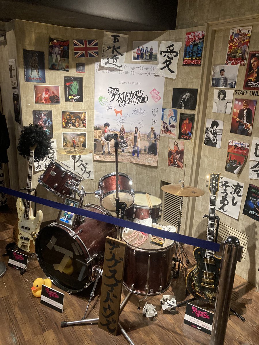 保田泰志 tweet media