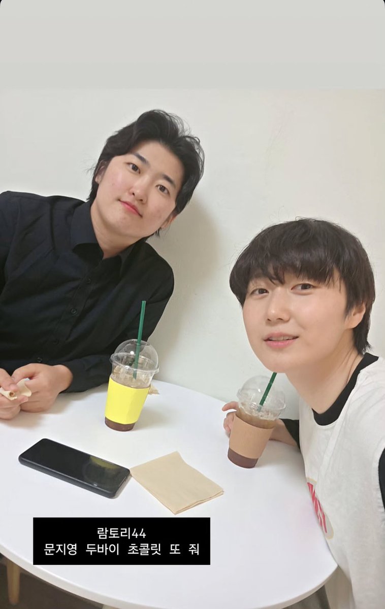 문앤람 ㄹㅇ메케메케 2배 이벤트