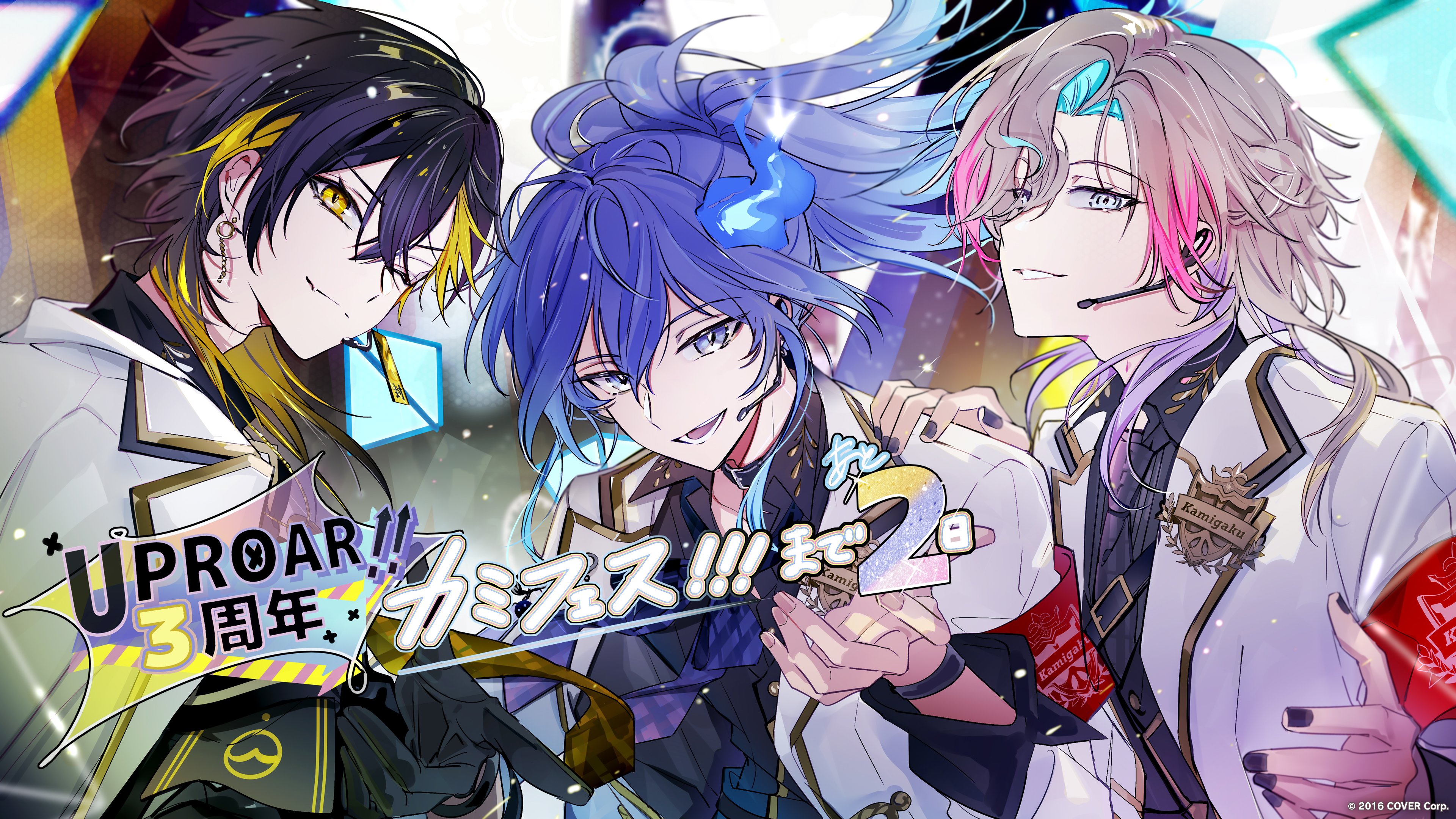 オクタビオ ホロスタEN デビュー記念 【公式通販】