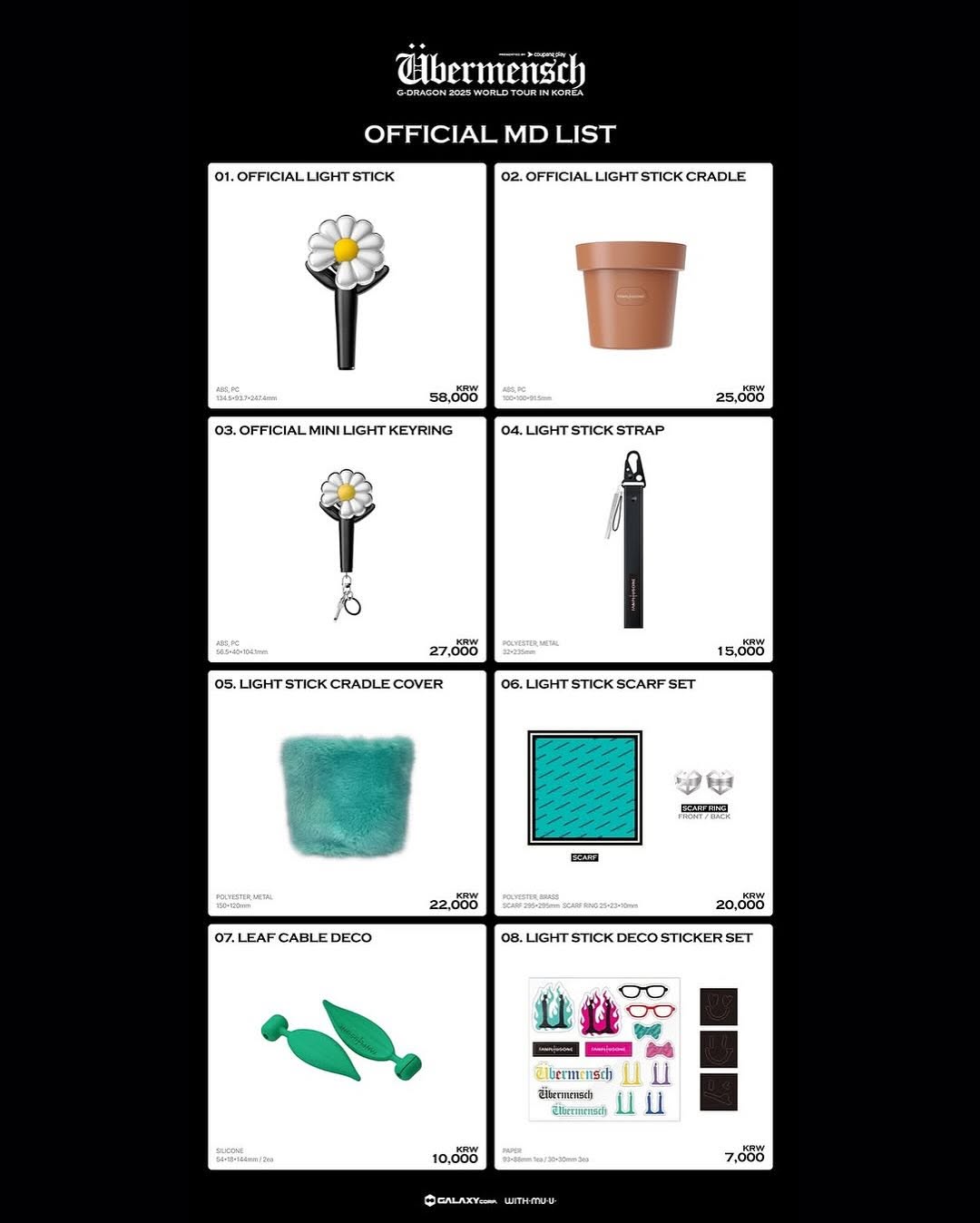NEWS | G-DRAGON Japan Official Fanclub「FANPLUSONE JAPAN」