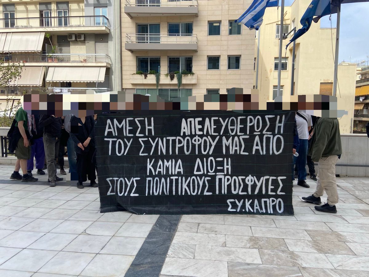 Community of Squatted Prosfygika tweet media