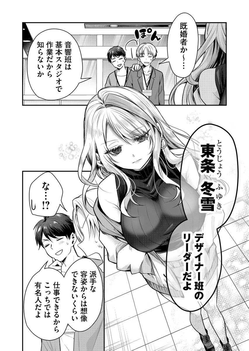(1/4) 