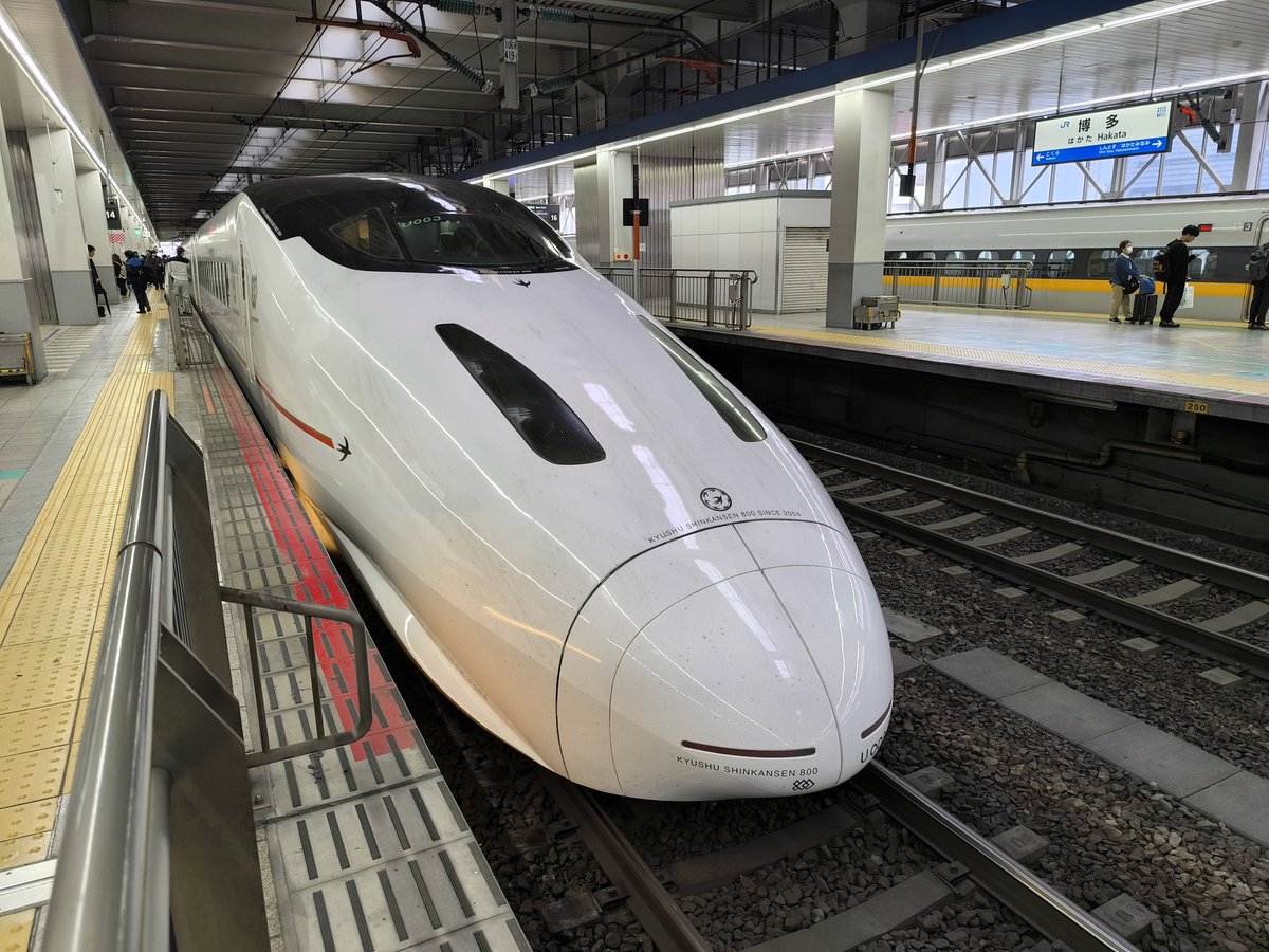 jmlesavions's tweet image. Je ne m'en lasse pas, suite des trains au Japon #shikansen #train #railsways #trainspotting #trainspotter #japan