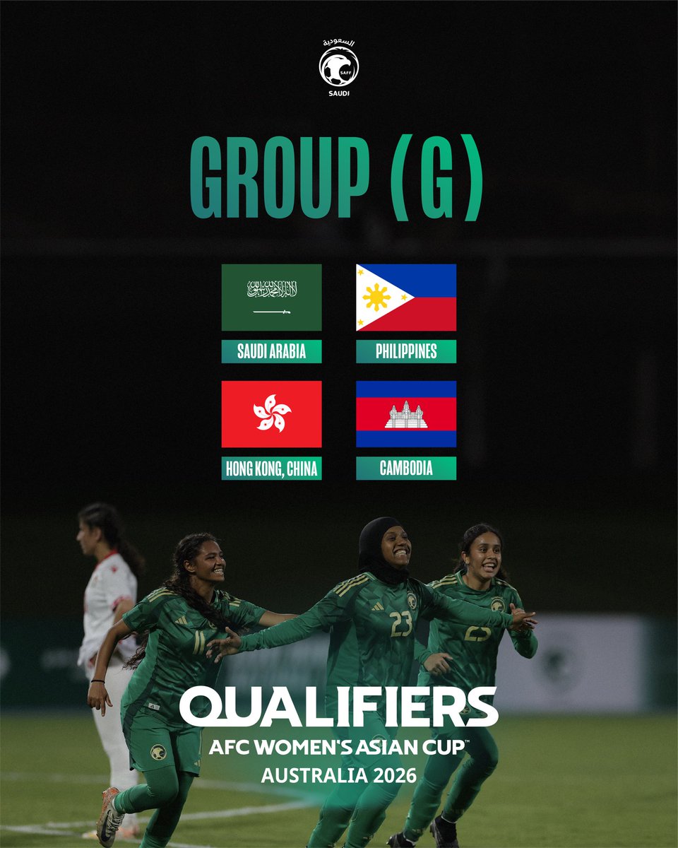 قرعة تصفيات كأس آسيا 2026 تضع "أخضر السيدات" في المجموعة (G) 🇸🇦🦅

🏟️ كمبوديا 
🗓️ يونيو 2025

كل التوفيــق لأخضــرنا 🙏🏼