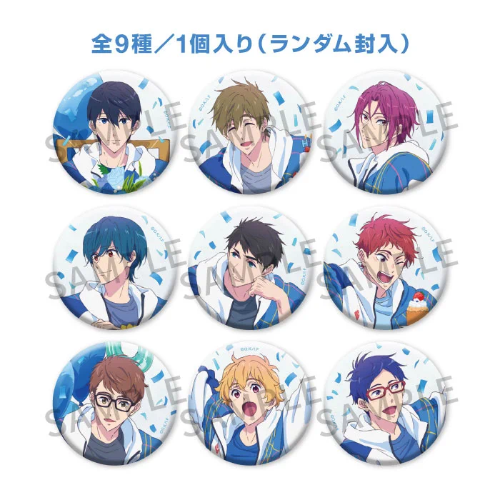 京アニショップ！ on X: 