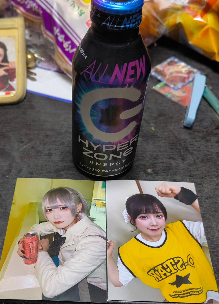 gaotiandaf67901's tweet photo. ぽよよに半分いただきました〜✨✨
久しぶりに　＃ZORe　飲むよ〜😄😄 
ほんとは、＃ピンモン　がよかったけどwww
#おーえすゆー #ねねち #ねぇねぇねねち 
#あーちゃん #こっちみてあーちゃん https://t.co/j0v4iIu0nP