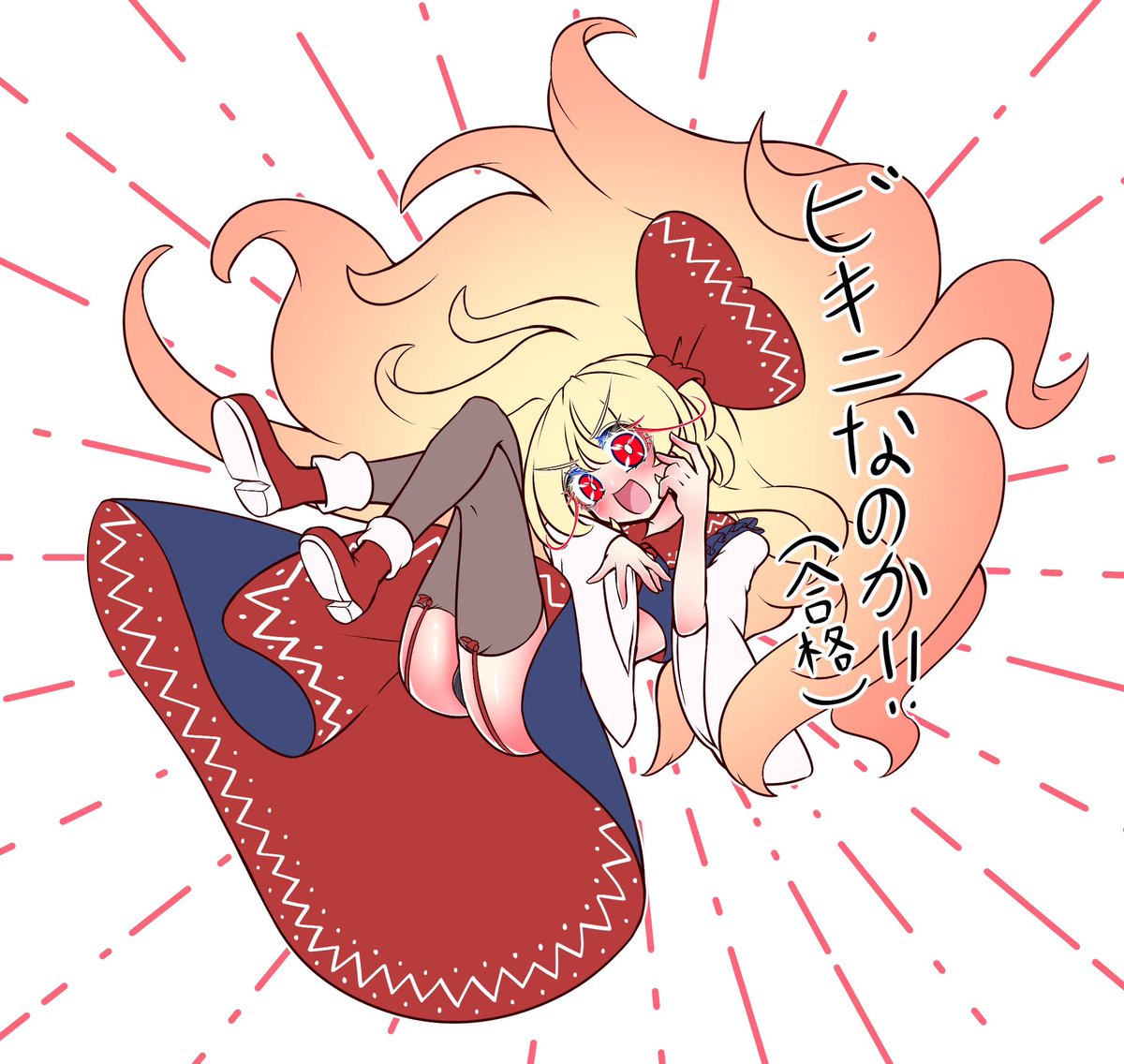 #上手いとか下手とかそういうのは関係なく自分が気に入っている絵
この辺かな 