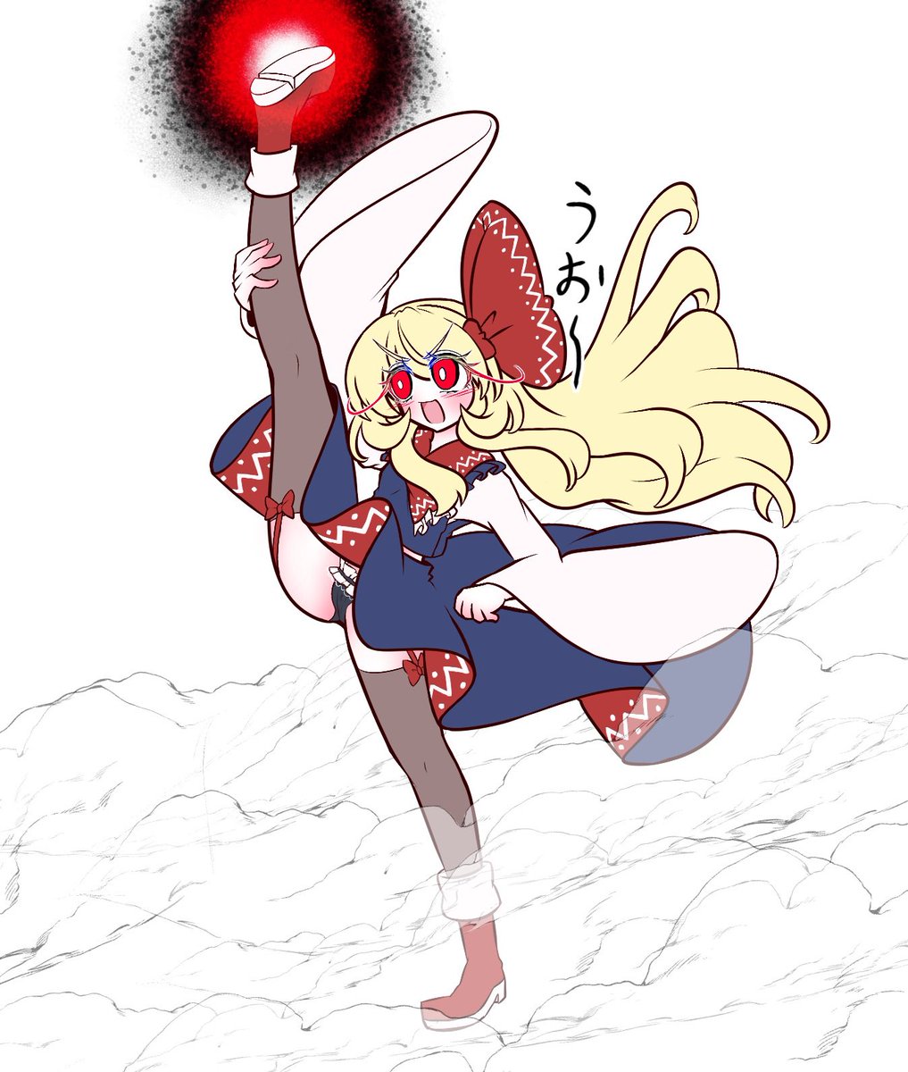 #上手いとか下手とかそういうのは関係なく自分が気に入っている絵
この辺かな 