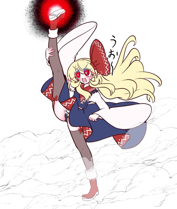 #上手いとか下手とかそういうのは関係なく自分が気に入っている絵
この辺かな 