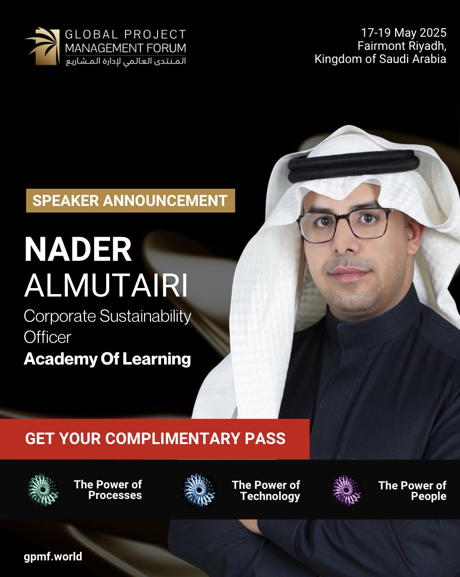 الإعلان الرسمي عن انعقاد الدورة الرابعة من المنتدى العالمي لإدارة المشاريع 2025 <a href="/GPMForum/">Global Project Management Forum</a> تحت رعاية معالي وزير البلديات و الاسكان أ.ماجد الحقيل، المملكة العربية السعودية 

والذي يجمع أكثر من ١٣،٠٠٠ مشارك من أكثر من ١٠٩ دولة والذي يعتبر أكبر منتدى لإدارة المشاريع في منطقة الشرق