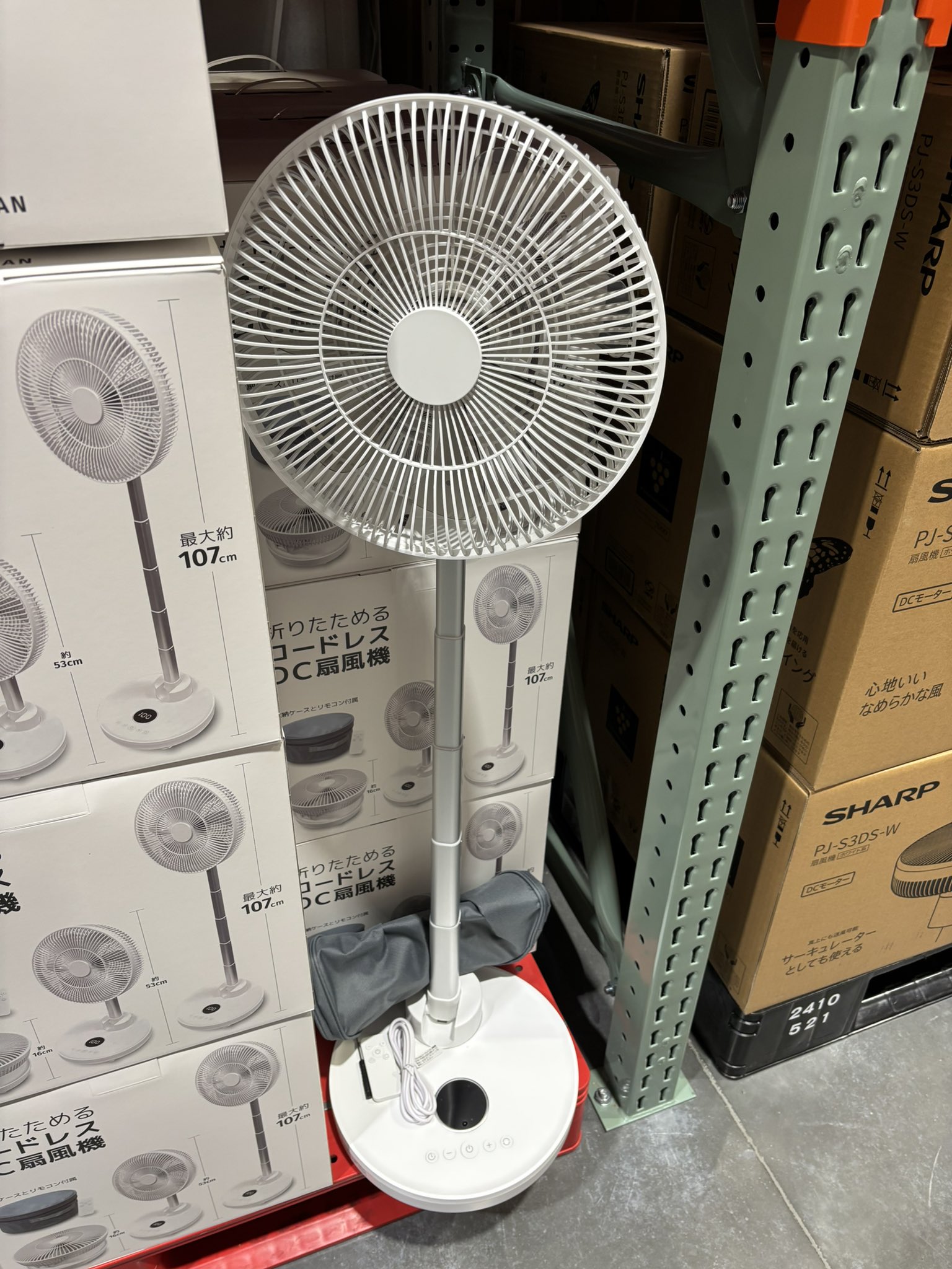 美品　サクセスアジア　折りたためる コードレス　DC 扇風機　CYS-F12G s-cysf12gw-1.jpg