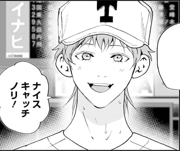 ﾑﾑ (@mumumomo_0) / Posts / X