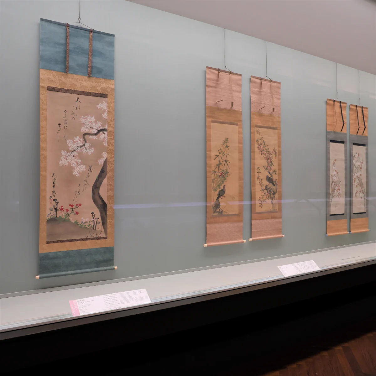 東京国立博物館 広報室 on X: 