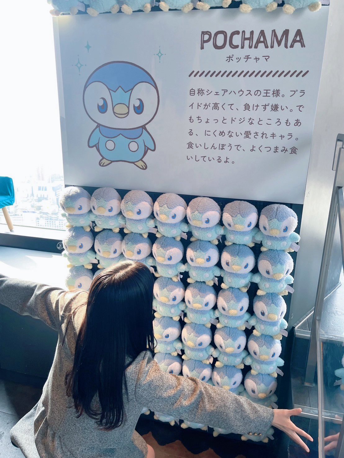 道重さゆみ on X: 