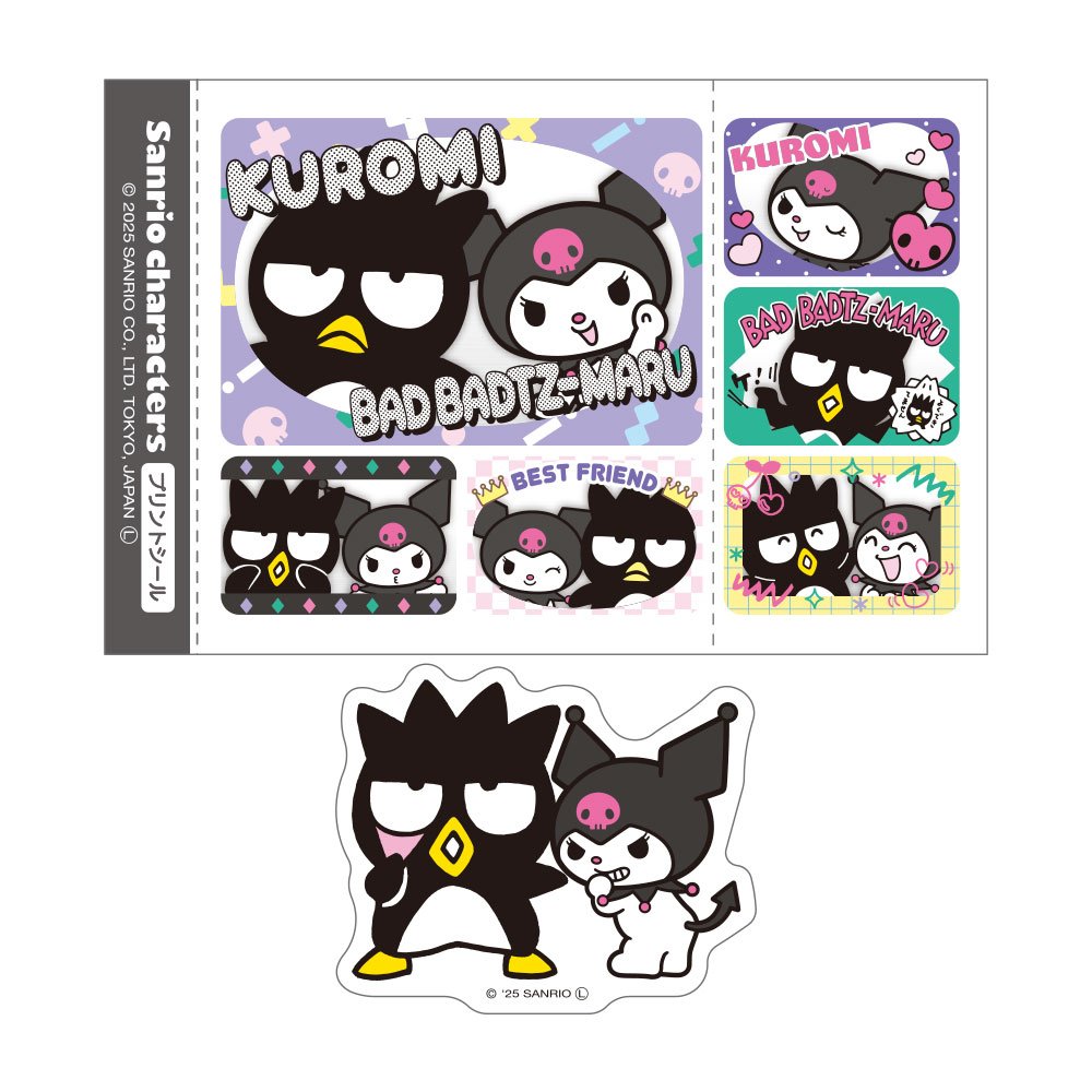 【新品未開封】BICYCLE バッドばつ丸＆シナモロール＆マイメロ・クロミ 楽天市場】クロミ＆バッドばつ丸 マイカラーフィギュア ダブルス