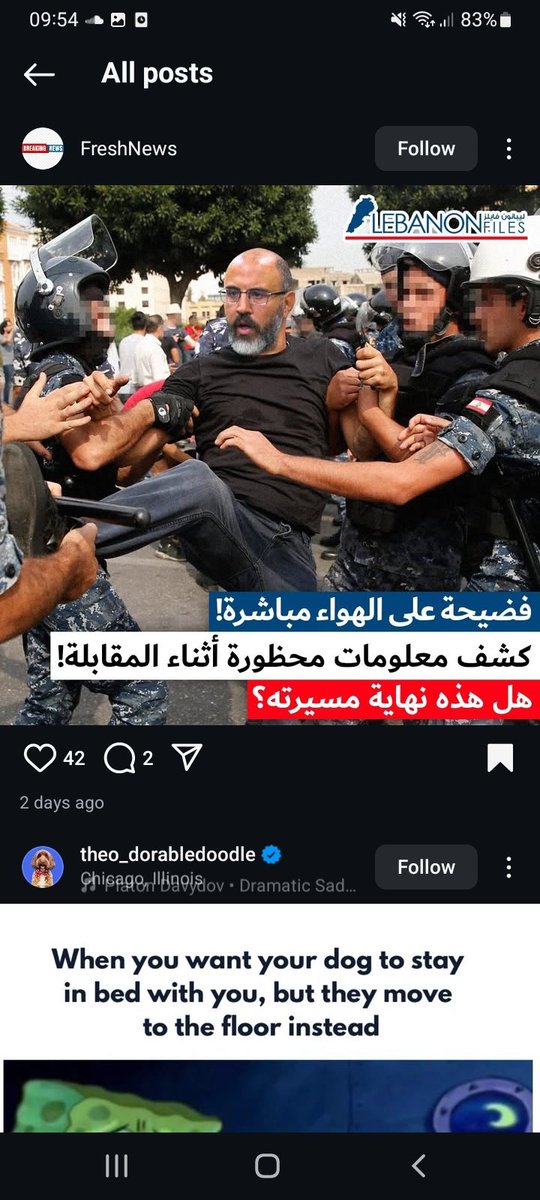 monibelkhatib's tweet photo. @riadkobaissi I just got a sponsored instagram Ad that is not only spreading fake news but also using your image and a fake dialogue that hints to download a trading app called Netherexpro. I still have the link and post saved, let me know if you need it. https://t.co/BS13GC36LK