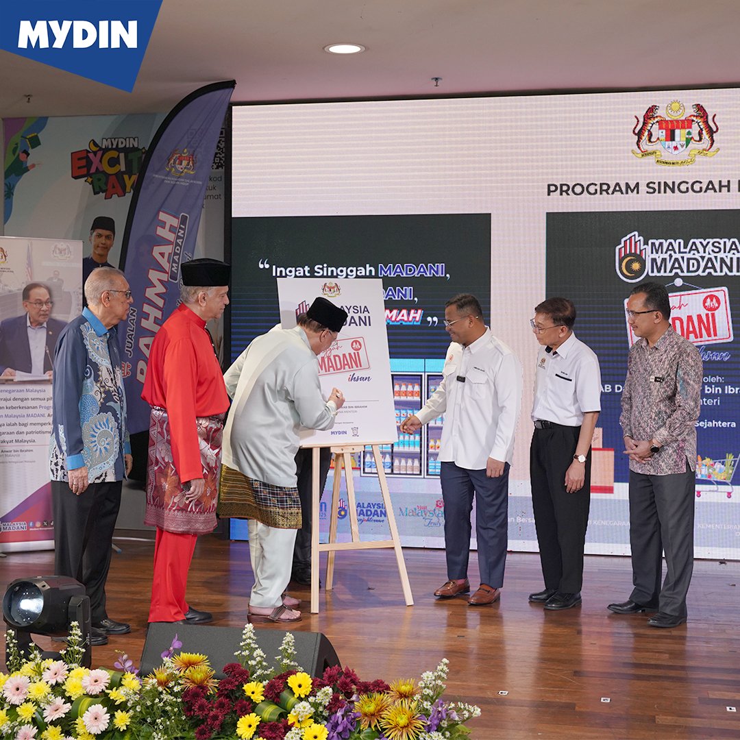 MYDIN tweet media