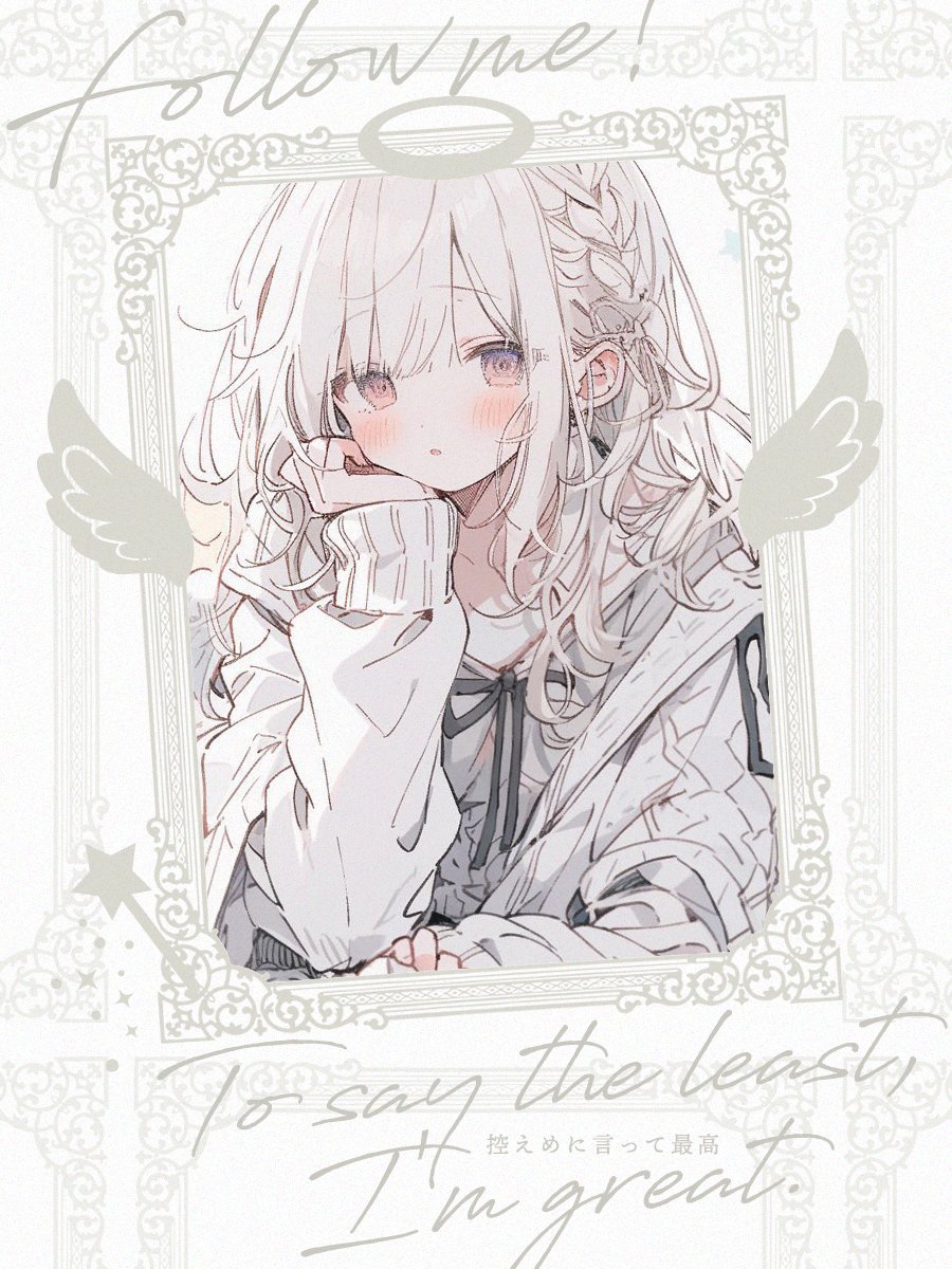 ろべるた / 素材配布@ten10republic tweet media