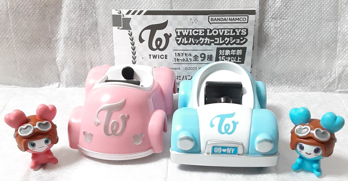 TWICE LOVELYS プルバックカーコレクション コンプ×10セット TWICE LOVELYS プルバックカーコレクション コンプ×10セット