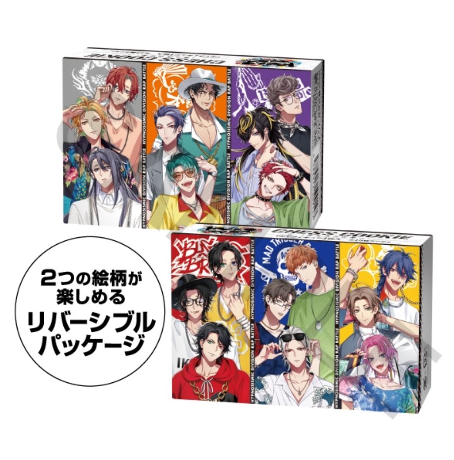 hpmi_goods's tweet photo. 【クッキー&amp;紅茶缶発売🫖】

・2025年5月発売予定
・クッキー: PETフィギュア1枚入
→リバーシブルパッケージ🙌
・紅茶: スタンドコースター1枚入
→ディビごとの缶が可愛い🥹

˗ˏˋ クッキーと紅茶で衣装が違うのも嬉しい🥳ˎˊ˗

詳細🔗 https://t.co/F2zESaAPp3 https://t.co/jvXK61cAhH