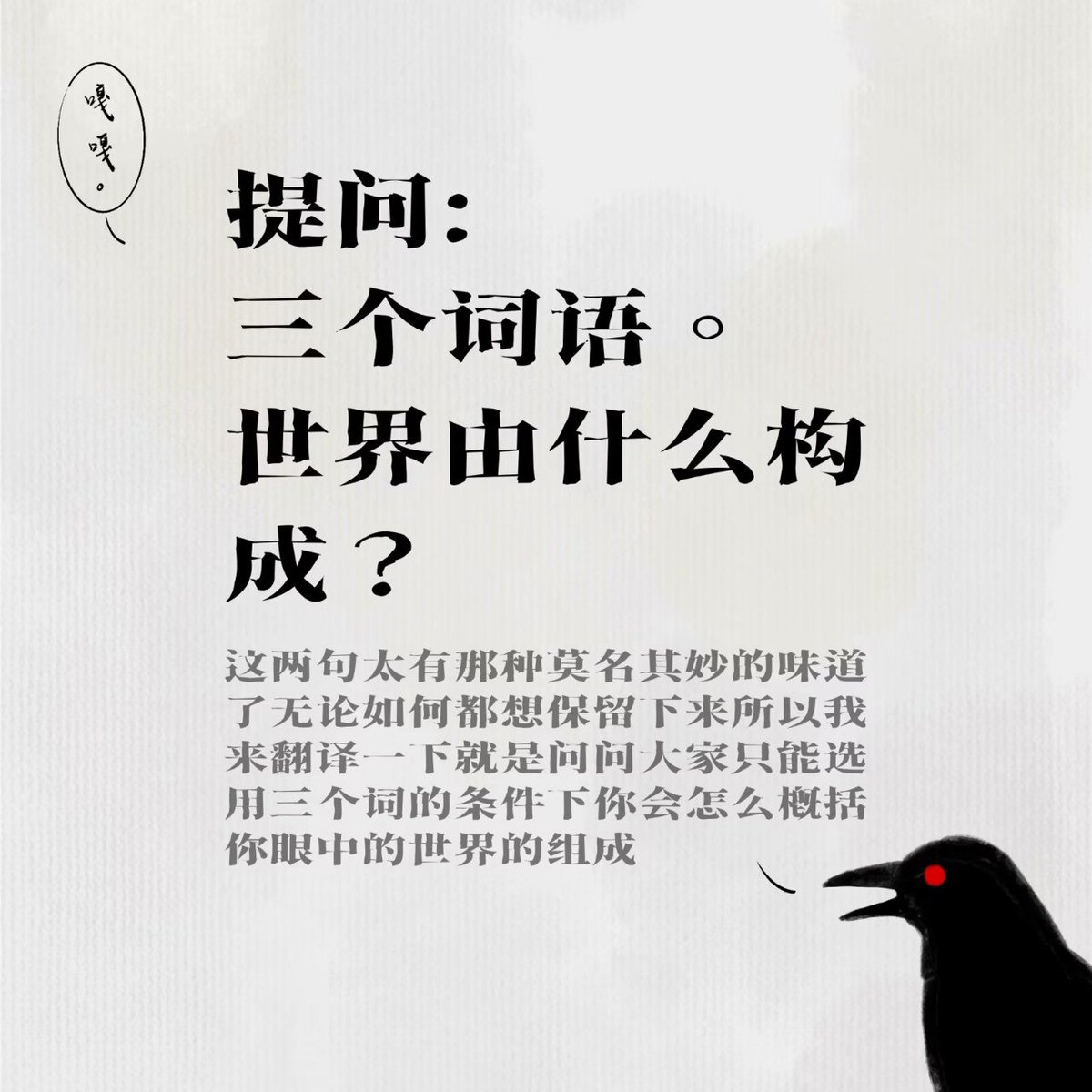 天才美少女Asak11111 tweet media