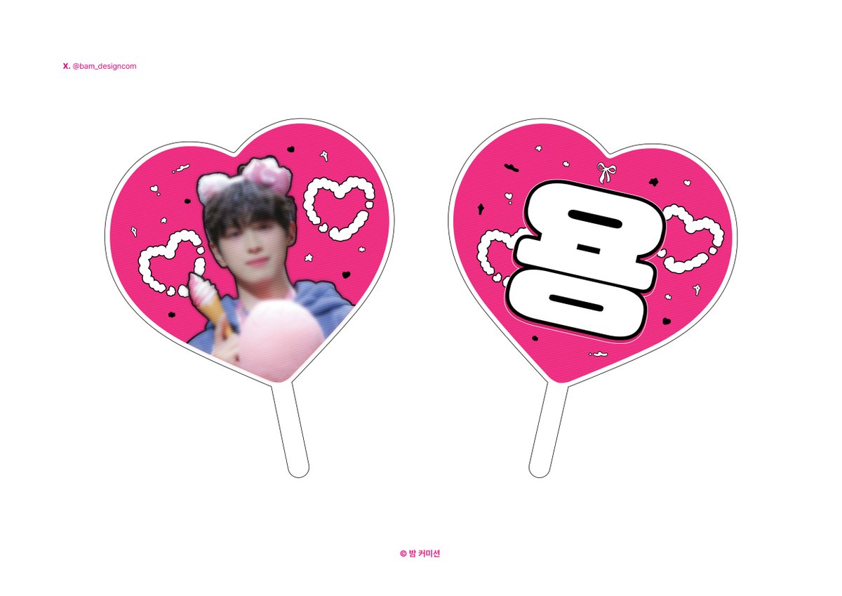 bam_designcom's tweet photo. ⚝ 하트 우치와 커미션 작업   

#우치와디자인 #슬로건디자인 #생카디자인 #굿즈디자인 #디자인커미션 #공지디자인 #현수막디자인 #포스터디자인 #컵홀더디자인 #포카디자인 https://t.co/8ynWKwPrFC
