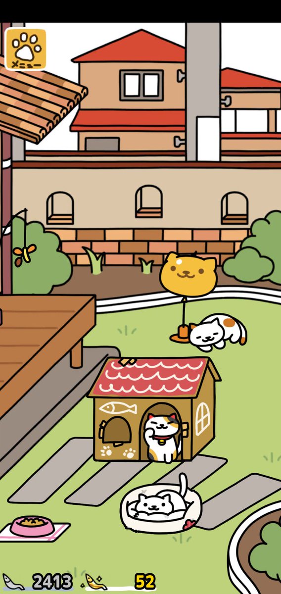 #猫好きさんと繫がりたい𓏲𓎨
 #ねこあつめ２ 
皆様今日も本当にお疲れ様でございます
本日は仕事を大好きな猫ちゃんと一緒に
頑張ってきましたニャー
沢山のご反応を誠に感謝を致します皆様
落ち着いたら必ず喜んでご反応致します
お気に入りコレクション買いました
甘い物と猫ちゃん最高ですニャー★