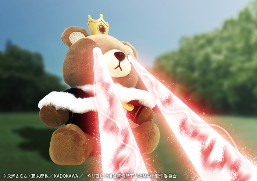 RT @GScraft0611: 予約販売をしておりました、 ラーヴェ＆ハディス