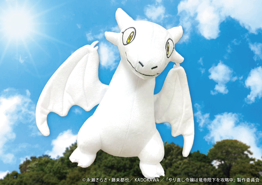 RT @GScraft0611: 予約販売をしておりました、 ラーヴェ＆ハディス