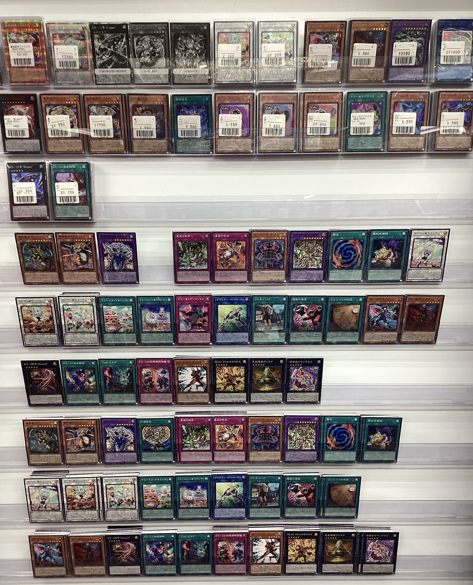 フルコンプ千葉店 on X: フルコンプ千葉店 on X: